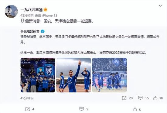 《逆向谋杀》以侦缉队收到匿名杀人现场直播邮件开场，从侦缉队分歧人物的侦破视角，徐徐推动解开谜团，让多年前的一场谋杀以复仇的情势从头显现在所有人眼前。充溢影片的除剧情的神秘紧凑，罪犯与差人之间的磨擦纠葛，本相的扑朔迷离外，还在遍地细小的细节中展露了社会各个脚色与各类事物之间的奇妙联系，有对亲情、恋爱的巴望，也有对兄弟的一腔热血丹诚相许，更有对新时期人平易近差人形象的真实诠释，烧脑之余更能发人沉思。